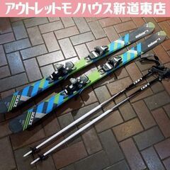 Elan スキー(スポーツ)の中古が安い！激安で譲ります・無料であげます｜ジモティー