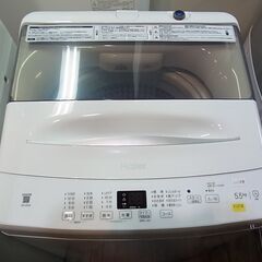 分解清掃済！ 2023年製 ハイアール Haier 全自動洗濯機 5.5kg