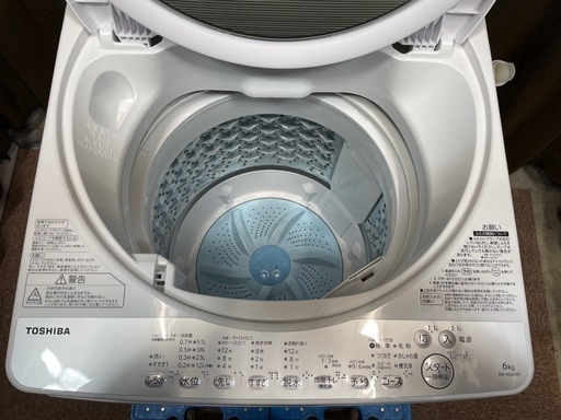 お売りします】洗濯機 TOSHIBA/東芝 AW-6G6 2019年製 6.0kg 店頭