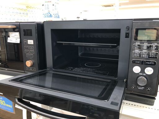 アイリスオーヤマ MO-FS2403-B スチームオーブンレンジ 2021年製 IRIS