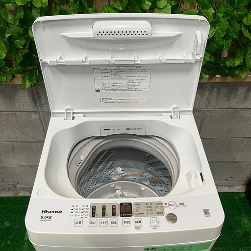 ⭐️2022年製⭐️ Hisense HW-55E2W 5.5kg 【公式通販】 ⭐️2022年製⭐️ Hisense HW-55E2W 5.5kg 【公式通販】