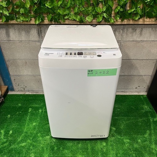 ⭐️2022年製⭐️ Hisense HW-55E2W 5.5kg 【公式通販】 ⭐️2022年製⭐️ Hisense HW-55E2W 5.5kg 【公式通販】