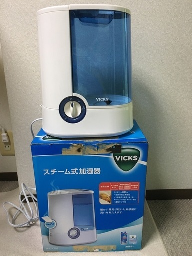 VICKS スチーム式加湿器