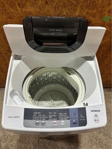 日立(HITACHI) 全自動洗濯機 白い約束 NW-70Fの悪い口コミ・評判は？実際