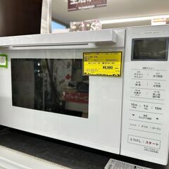 ジモティ来店特価!!! オーブンレンジ 東芝 ER-SD80 J-0117