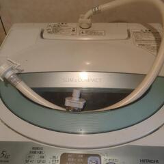 日立洗濯機の中古が安い！激安で譲ります・無料であげます｜ジモティー 