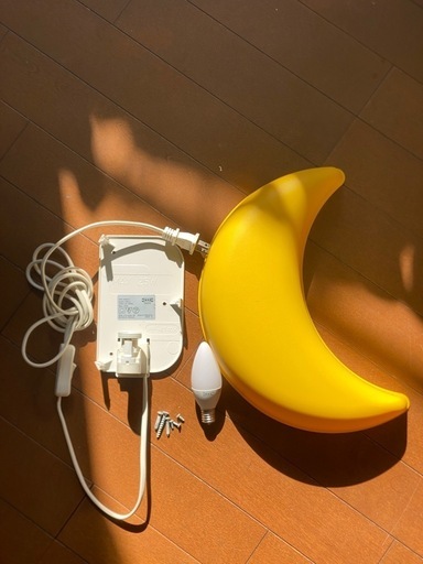 IKEA 三日月 ライト