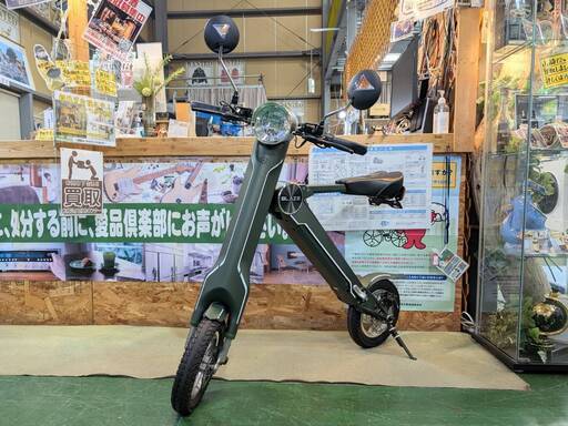 【愛品倶楽部柏店】BLAZE SMART EV ブレイズスマートEV 折り畳み電動バイク