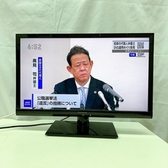 J095 ☆SHARP☆32インチ地デジTV ☆2T-C32AE1☆2019年製 (買取市場  