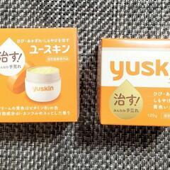 美品/送料込】アクアドエア（ニードルレスインジェクター）＋