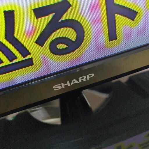J095 ☆SHARP☆32インチ地デジTV ☆2T-C32AE1☆2019年製 (買取市場  