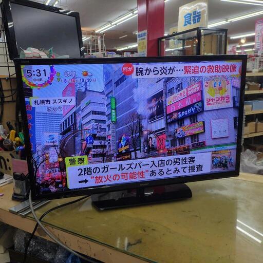 J095 ☆SHARP☆32インチ地デジTV ☆2T-C32AE1☆2019年製 (買取市場  