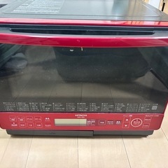 ヘルシーシェフの中古が安い！激安で譲ります・無料であげます(3ページ  