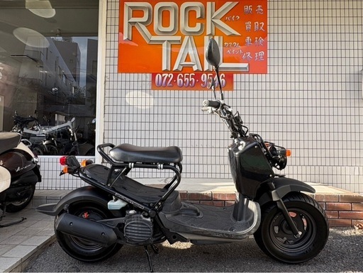 ズーマーAF58 手9 ズーマー AF58 ホンダ zoomer Hondaズーマー