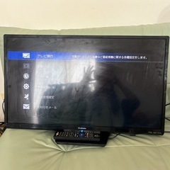 トレファク熊谷駅前店】neXXionの液晶テレビです！