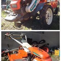 長崎発　有光工業(株)　自走式ラジコン動噴　ATC-643MR 動噴　SR-405 実働品　中古 長崎発 有光工業(株) 自走式ラジコン動噴 ATC-643MR 動噴 SR-405 実働