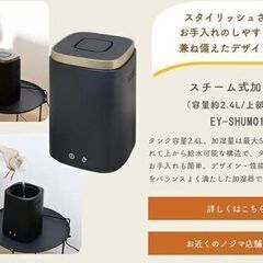 Daikin ルームエアコンAN22UESK-W　主に6-8畳　2017年製 6畳 DAIKIN ルームエアコン 2016年 AN22TES-W | 【オンライン