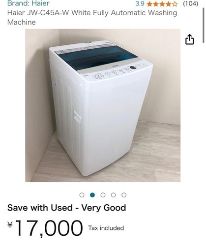 恵庭】ハイアール 全自動洗濯機 JW-U45LK 2023年製 4.5㎏ 中古品