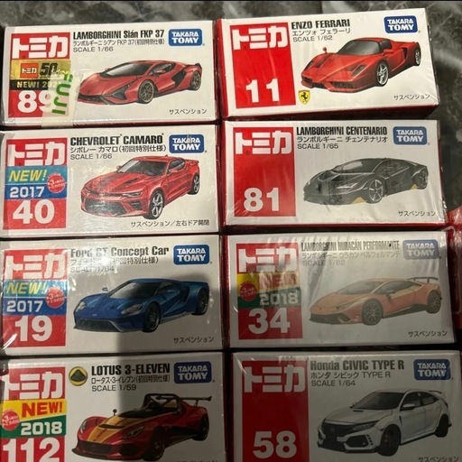 トミカ未開封 まとめ売り 未開封 トミカ まとめ売り スカイライン GT-R