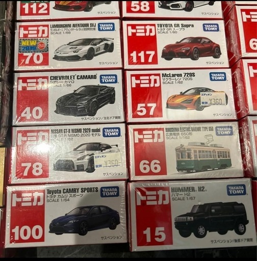 トミカ ロングトミカ 20点 まとめ売り ミニカー 新品 未開封 トミカ