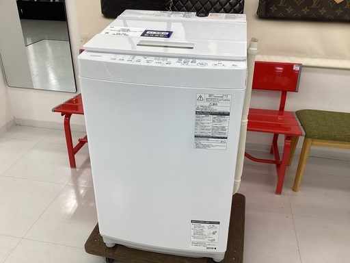 安心6か月保証付きTOSHIBA 8.0kg 全自動洗濯機 AW-8D6 2018