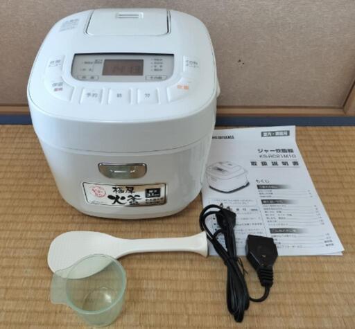 □特価□2023年製□アイリスオーヤマ 5.5合炊飯器「3.1mm極厚火釜」KS 