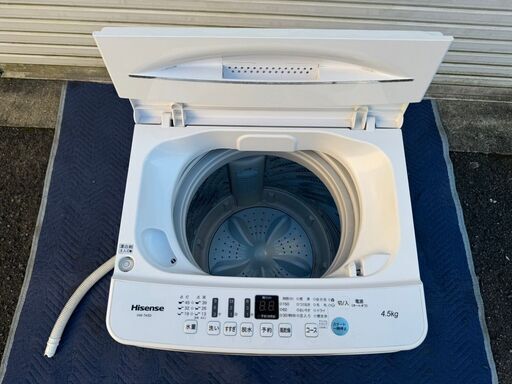 Amazon | 日立 タテ型洗濯乾燥機 洗濯8kg-28分 乾燥4.5kg ホワイト 