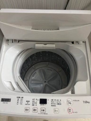 Amazon | 日立 タテ型洗濯乾燥機 洗濯8kg-28分 乾燥4.5kg ホワイト 