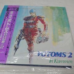 装甲騎兵ボトムズ VHSビデオセット箱入り＆LD6枚