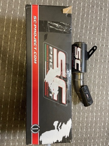 zx6r sc-project 19-25 Kawasaki ZX-6R SC-Project SC1-R Muffler