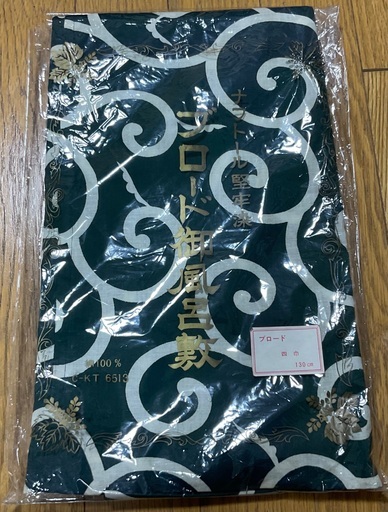 ブロード御風呂敷　ナフトール堅牢染　130cm 四巾　綿100% 風呂敷