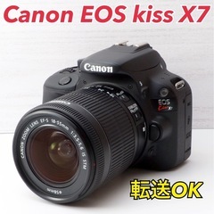 中古】塩竈市の家電を格安/激安/無料であげます・譲ります｜ジモティー 