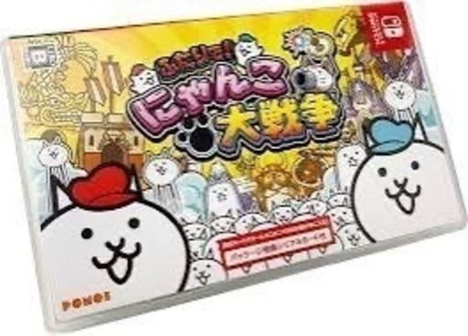 Switchカセット5本セット （ゲームボーイカセット5種セット
