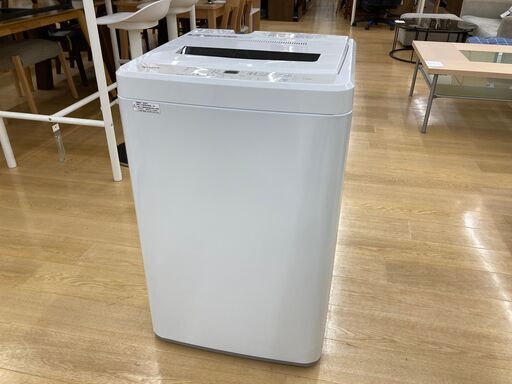 トレファク イオンモール常滑店】maxzenの全自動洗濯機をご紹介いたし  