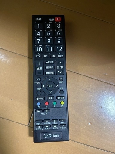 M▽シャープ 液晶テレビ 50インチ AQUOS アクオス (27745) M▽シャープ 液晶テレビ 50インチ AQUOS アクオス (27745) テレビ