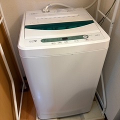 ヤマダ電機 家電の中古が安い！激安で譲ります・無料であげます  