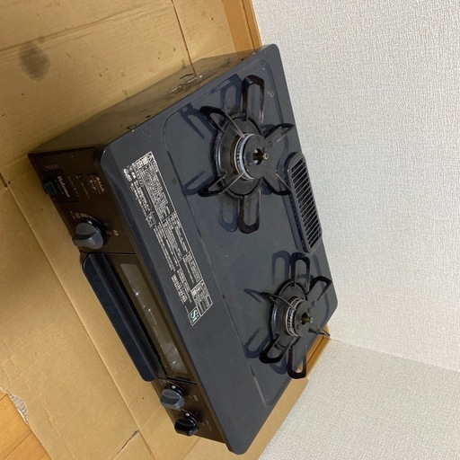 ガステーブル 都市ガス用