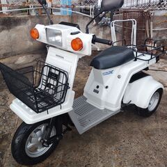 ジャイロX4スト コミコミ8.5万円❗値下げしました。 状態綺麗