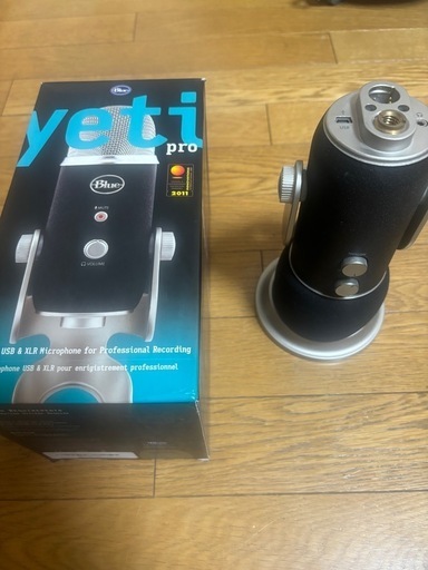 blue yeti pro マイク