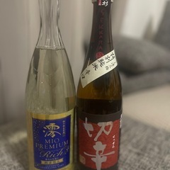 サントリー ウイスキー特級 リザーブ 未開封 ユニバーシアード 神戸