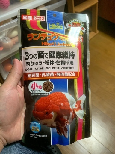 90センチ水槽 Tomonori le アクリル水槽90センチ 90 アクリル水槽 セット