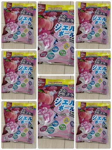 【58個×8袋】洗濯ボール　洗濯ジェル　洗濯ジェルボール　ジェルボール　6in1 洗濯洗剤　洗剤用品　ももの香り　ドラム式OK