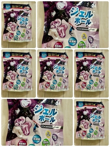 【58個×7袋】洗濯ボール　洗濯ジェル　洗濯ジェルボール　ジェルボール　6in1 洗濯洗剤　洗剤用品　ラベンダーの香り　ドラム式OK