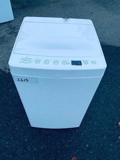 送料設置無料 限界価格挑戦 新生活家電♬洗濯機冷蔵庫♬ - 淡 