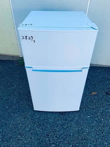送料設置無料 限界価格挑戦 新生活家電♬洗濯機冷蔵庫♬ - 淡 