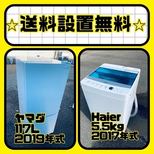 36A8 送料設置無料 パナソニック　洗濯機　21年製　7㌔　冷蔵庫 楽天市場】panasonic 洗濯機 7kgの通販