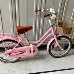 ブリヂストン HACCHI 子供用自転車 ピンク 18インチ 【直接引き渡し】 引取限定】16インチ キッズ自転車 ブリヂストン ピンク HACCHI ハッチ