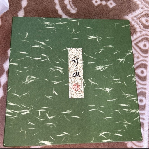 象彦 和皿 久美皿6枚セット 象柄 象彦久美皿六