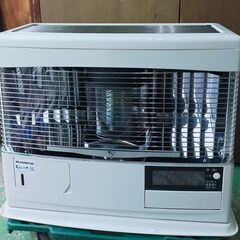 UFHの中古が安い！激安で譲ります・無料であげます｜ジモティー 