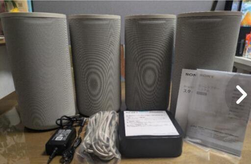 Sony ホームシアターシステム HT-A9 SONY HT-A9 シアターシステム